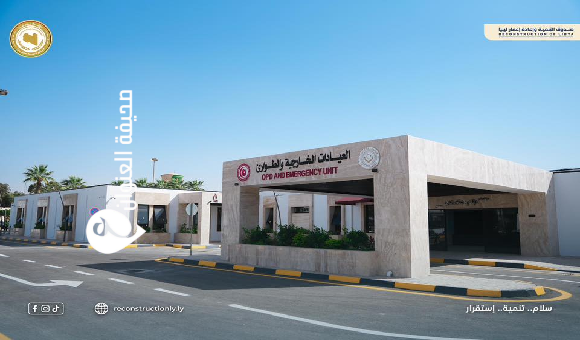 صندوق التنمية يواصل تطوير مستشفى الأطفال ببنغازي وفق أعلى المعايير 1 صندوق التنمية يواصل تطوير مستشفى الأطفال ببنغازي وفق أعلى المعايير - psd elenwan 63