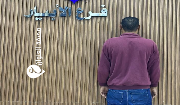 جنائي الأبيار يضبط مقاولًا مصريًا تورط في عمليات نصب 1 جنائي الأبيار يضبط مقاولًا مصريًا تورط في عمليات نصب - psd elenwan 74