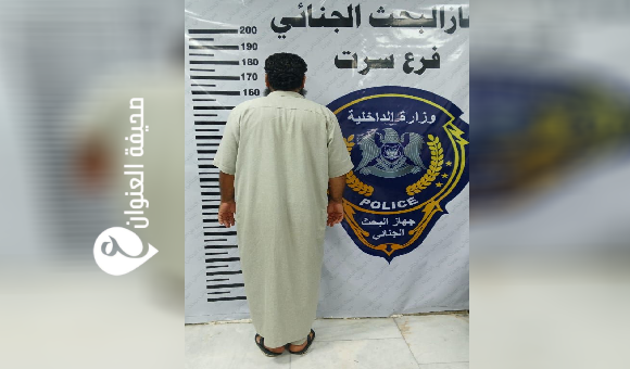 وفاة وإصابة بسبب خمور مسمومة في سرت - psd elenwan 76