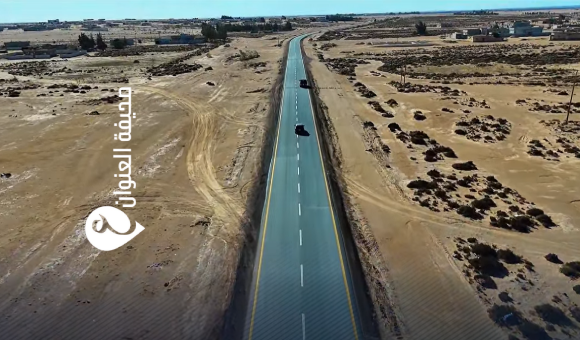 الوطني للتنمية يعلن قرب انتهاء مشروع طريق العرقوب في البريقة - psd elenwan 93