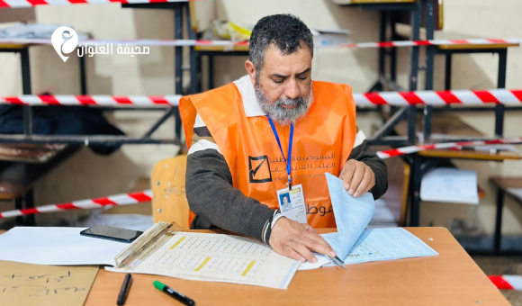 إغلاق مراكز الاقتراع في انتخابات تسع بلديات - psd elenwan 1 14