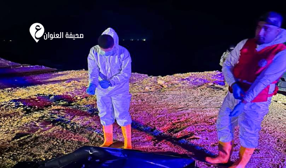 الهلال الأحمر الخمس ينتشل جثة على شاطئ سيلين 1 الهلال الأحمر الخمس ينتشل جثة على شاطئ سيلين
