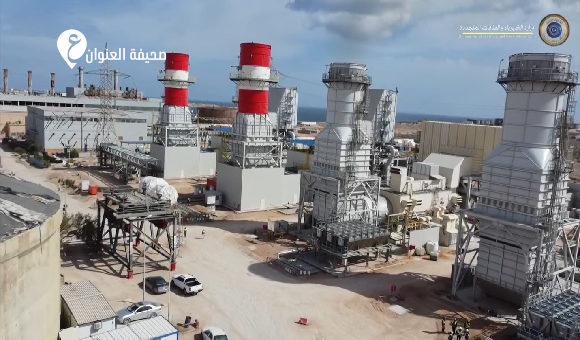 محطة طبرق