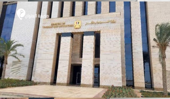 وزارة السياحة المصرية تنفي رفع رسوم تأشيرة الدخول 1 وزارة السياحة المصرية