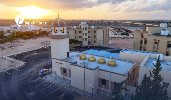 الوطني للتنمية يفتتح مسجد شهداء أحد داخل مستشفى بن سينا بسرت