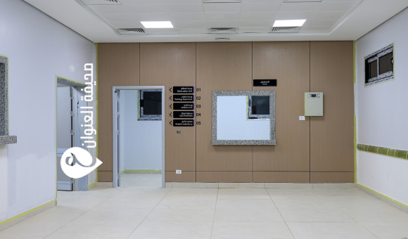 صندوق التنمية يعرض تطورات مشروع تجديد مستشفى الجلاء ببنغازي - psd elenwan 2025 12 01T142928.242