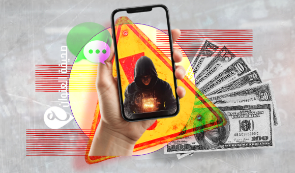 حبس متورطين في احتيال إلكتروني - psd elenwan 2025 12 04T140824.852