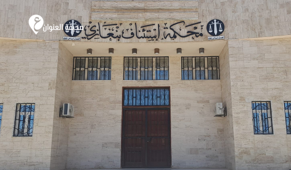 محكمة استئناف بنغازي تلغي قرارات الرئاسي بشأن إنشاء المفوضية الوطنية للاستفتاء - psd elenwan 2025 12 09T151136.066