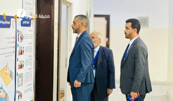 انطلاق الانتخابات البلدية في تسع بلديات ضمن المجموعة الثالثة - psd elenwan 2025 12 13T122232.718