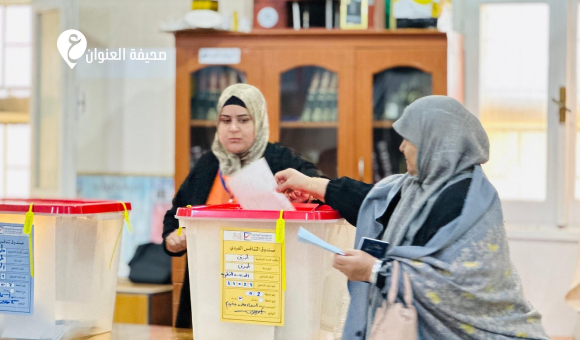 انطلاق الانتخابات البلدية في تسع بلديات ضمن المجموعة الثالثة - psd elenwan 2025 12 13T122508.041