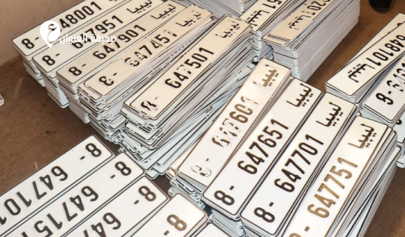 تنويه أمني بشأن لوحات ترخيص المركبات في بنغازي - psd elenwan 2025 12 15T132918.275