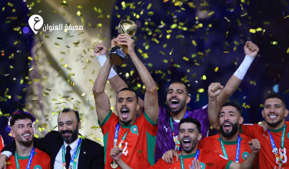 المغرب يتوّج بلقب كأس العرب بعد فوز درامي على الأردن - psd elenwan 2025 12 19T130009.842