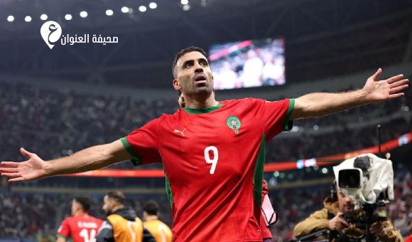 المغرب يتوّج بلقب كأس العرب بعد فوز درامي على الأردن - psd elenwan 2025 12 19T130908.745