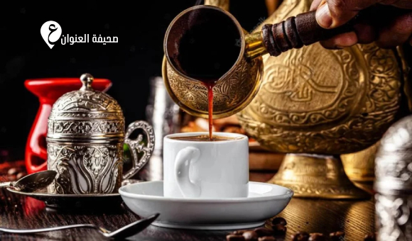 أكثر الشعوب استهلاكا للقهوة في 2025 - psd elenwan 2025 12 19T133454.451