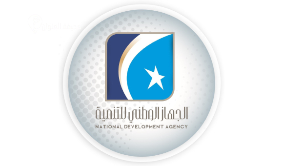 إطلاق مشروع زراعي ضخم في وادي عتبة لتعزيز الأمن الغذائي - psd elenwan 2025 12 20T124303.959