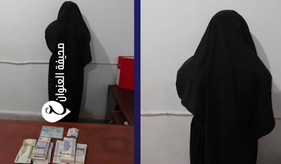 ضبط فتاة قاصر سرقت مجوهرات والدتها بتحريض شخص آخر - psd elenwan 5