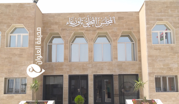 مجلس حكماء تاورغاء يرفض قرار ضم المدينة إلى بلدية مصراتة - psd elenwan 9