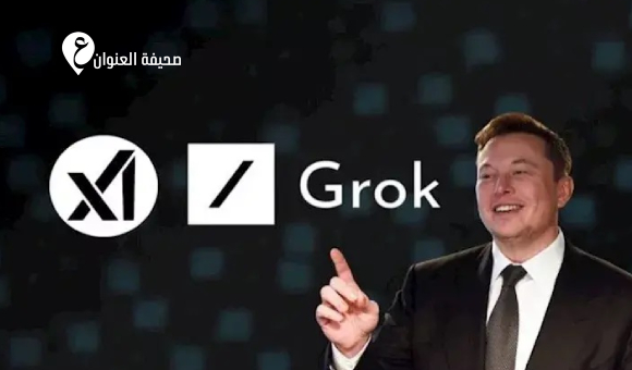 إيلون ماسك يعلن عن تبويبات جديدة على منصة إكس - psd elen989898wan