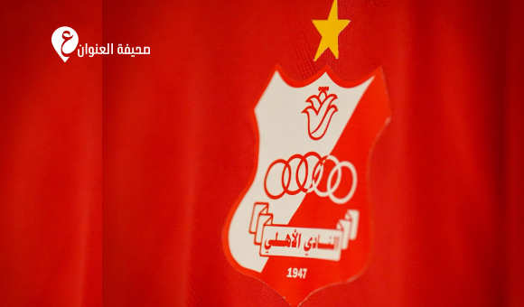 الأهلي بنغازي يُجري تغييرات تنظيمية في قطاع الإعلام - psd elenwan 1 108
