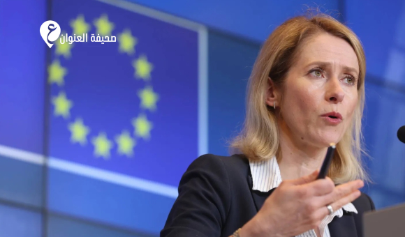 الاتحاد الأوروبي يدعو إلى ضبط النفس بعد الهجوم الأمريكي على فنزويلا - psd elenwan 1 6