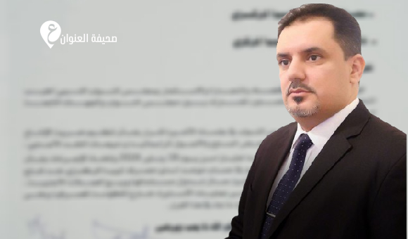 صالح افحيمة