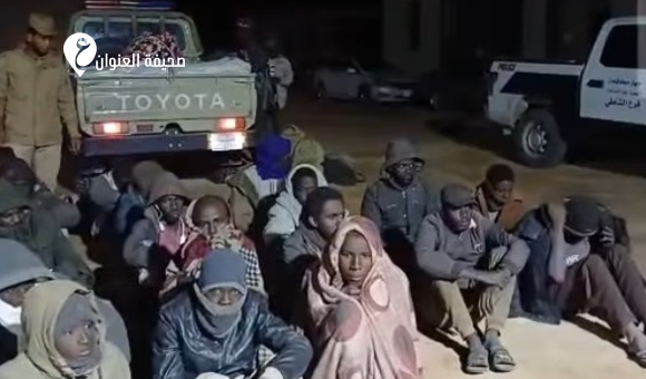 ضبط مهاجرين غير شرعيين قادمين عبر الحدود الجنوبية - psd elenwan 1 95