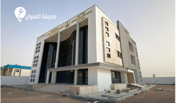 الوطني للتنمية: مقر مصلحة التسجيل العقاري بسرت يقترب من الإنجاز النهائي - psd elenwan 2 30