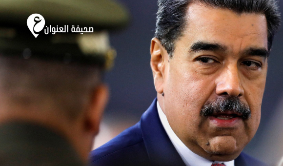 وزير الدفاع الفنزويلي: سندافع عن سيادة بلدنا - psd elenwan 2025 11 01T185043.322 1 5