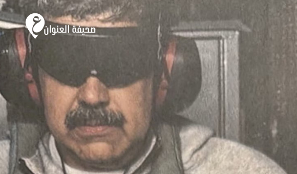 الرئيس نيكولاس مادورو