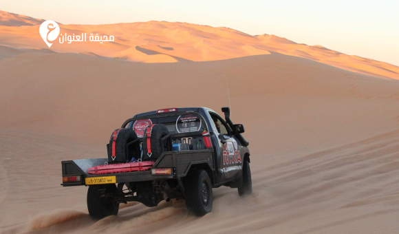 انطلاق رالي فسانيا الصحراوي 2026 - psd elenwan 2026 01 02T133116.418