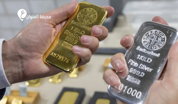 تراجع الذهب بعد ارتفاع قياسي مقابل مكاسب قوية للفضة والبلاتين - psd elenwan 2026 01 23T144450.307