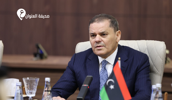 الدبيبة: ليبيا توقع استثمارات في الطاقة تفوق 20 مليار دولار بتمويل خارجي - psd elenwan 2026 01 24T122121.634