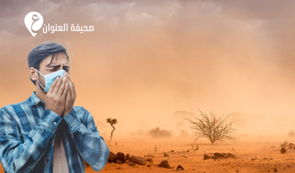 الأرصاد تحذر مرضى الجهاز التنفسي: الرياح والأتربة مستمرة على الشمال والوسط - psd elenwan 22 1