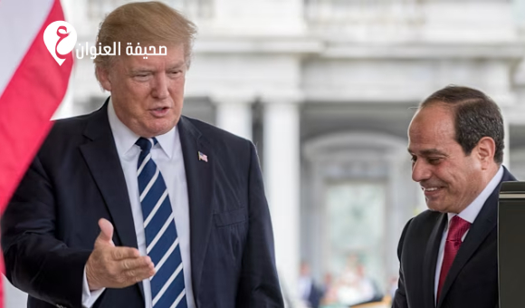 الرئاسة المصرية: السيسي سيلتقي ترامب على هامش منتدى دافوس - psd elenwan 35 1