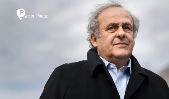 بلاتيني يشن هجومًا عنيفًا على إنفانتينو ويتهمه بالانحياز لأصحاب المال 1 بلاتيني يشن هجومًا عنيفًا على إنفانتينو ويتهمه بالانحياز لأصحاب المال - psd elenwan 41