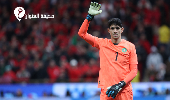 هيمنة سنغالية ومغربية على التشكيلة المثالية لكأس أمم أفريقيا 2025 - psd elenwan 47 1