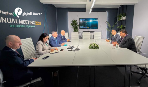 الوطنية للنفط تدعو شركة أمريكية للمشاركة في مشاريع زيادة الإنتاج - psd elenwan 67