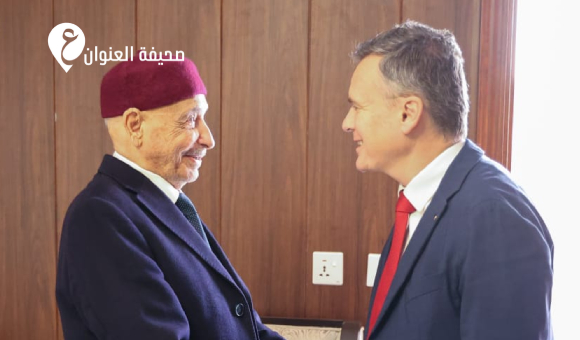 عقيلة يلتقي سفيري بريطانيا وفرنسا ويؤكد جاهزية الإطار القانوني للانتخابات - psd elenwan 71