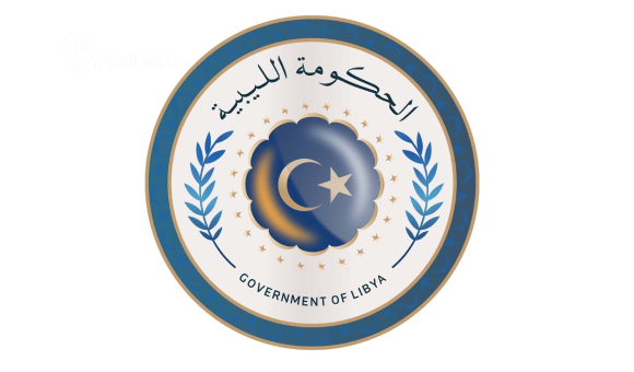 الحكومة الليبية تعلن توفير السلع واللحوم المدعومة استعدادًا لشهر رمضان - psd elenwan 73