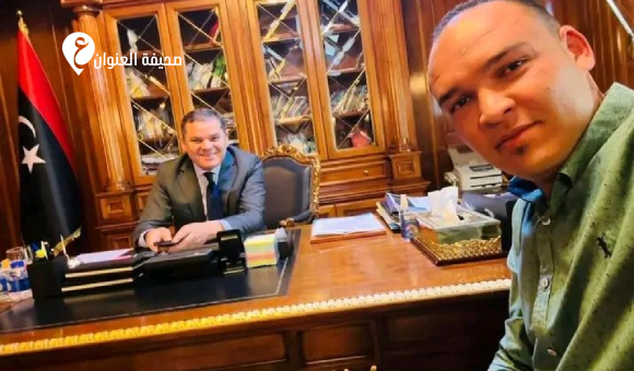 الرقابة الإدارية توقف "عبد الرحمن بادي" بصفاته الأربعة - psd elenwan 1 2026 02 02T204239.996