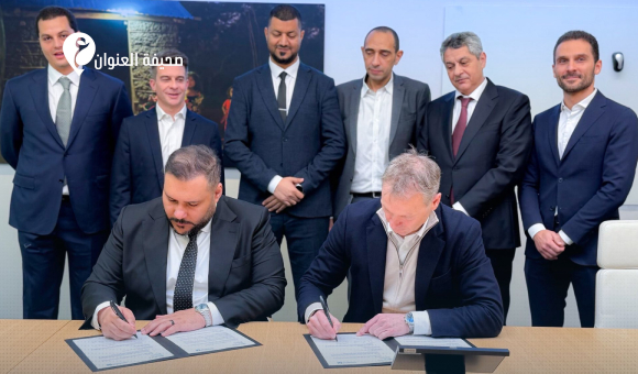 مدير الجهاز الوطني للتنمية يوقّع اتفاق شراكة مع "فيليبس" الهولندية - psd elenwan 1 2026 02 12T223851.413