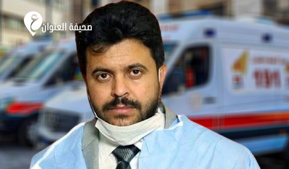 الإسعاف والطوارئ: نشر فرق بمفترق الزاوية الغرب وأبو عيسى لتأمين المواطنين - psd elenwan 10 2