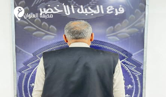 الإطاحة بمروج مخدرات وضبط 92 كيلو حشيش قرب مدخل البيضاء - psd elenwan 11 2