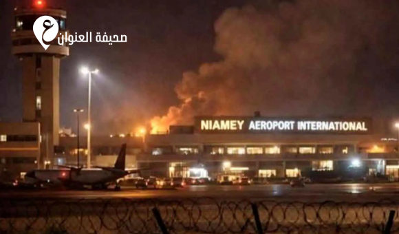 الحكومة الليبية تدين الهجوم الذي استهدف مطار "نيامي" بالنيجر - psd elenwan 17