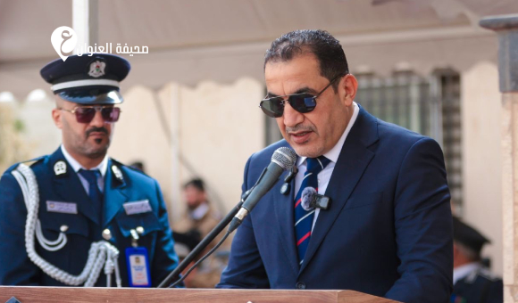 أبوزريبة يُشيد بتخريج دفعة أمنية جديدة - psd elenwan 2 11