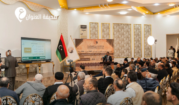 انتهاء القرعة الإلكترونية لموسم الحج في ليبيا - psd elenwan 2026 02 07T130545.003