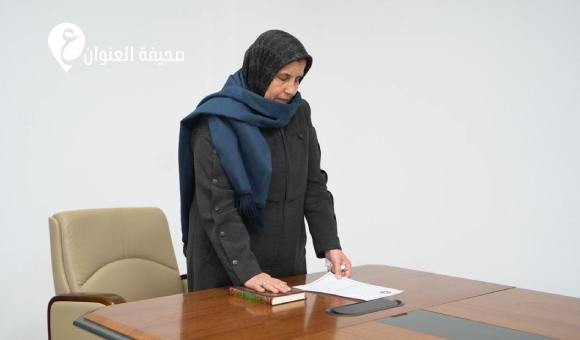 انتخاب جميلة اللواطي عميدا لبلدية سلوق - psd elenwan 2026 02 09T105942.454