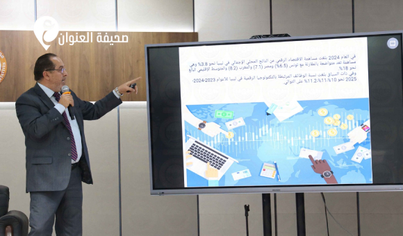 خارجية النواب تختتم مؤتمر التنويع الاقتصادي بالدعوة لتقليل الاعتماد على النفط - psd elenwan 2026 02 16T112830.278