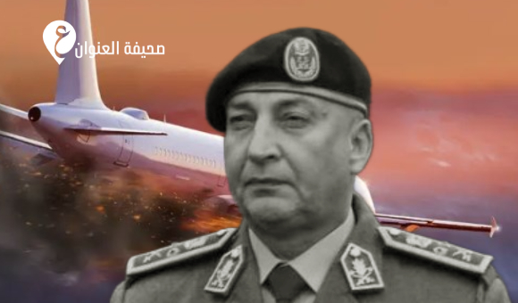 تركيا تكشف عن آخر مستجدات حادث تحطم طائرة الحداد - psd elenwan 2026 02 16T145311.062