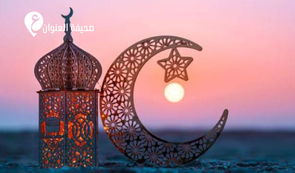 الحكومة الليبية: الدوام الرمضاني يبدأ من العاشرة صباحا - psd elenwan 2026 02 16T145633.605